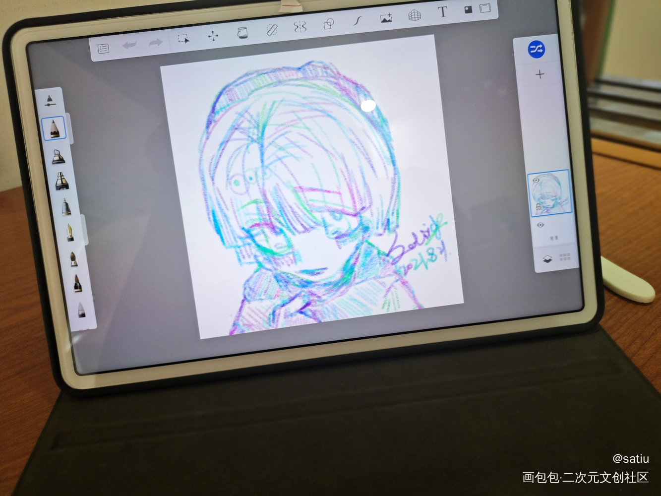 摸摸小鱼_摸鱼板绘绘画作品