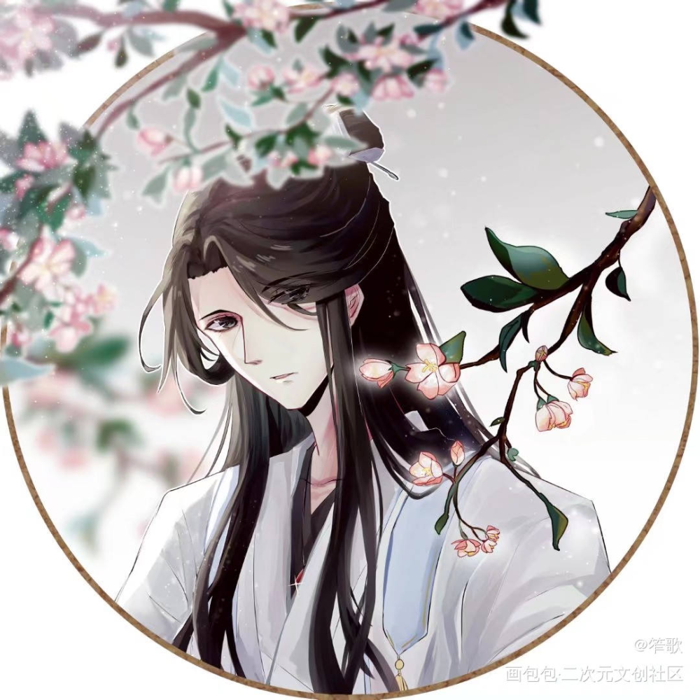 古早图_二哈和他的白猫师尊燃晚墨燃楚晚宁板绘绘画绘画作品