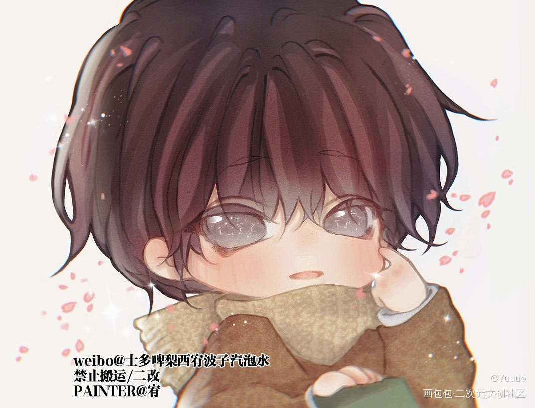 _破云江停绘画作品