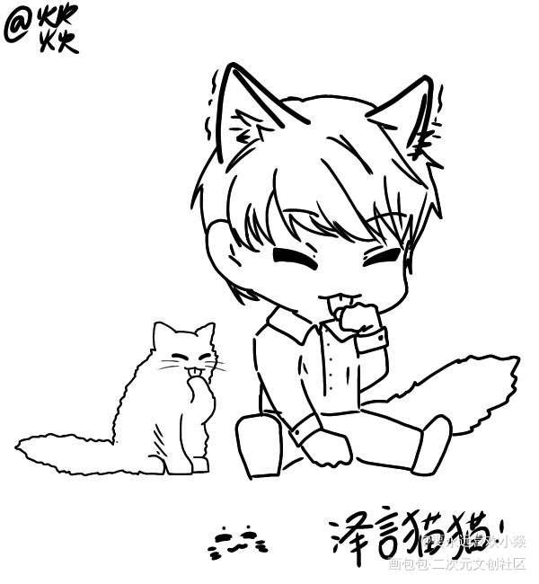 泽言猫猫_恋与制作人李泽言Q版二创绘画作品