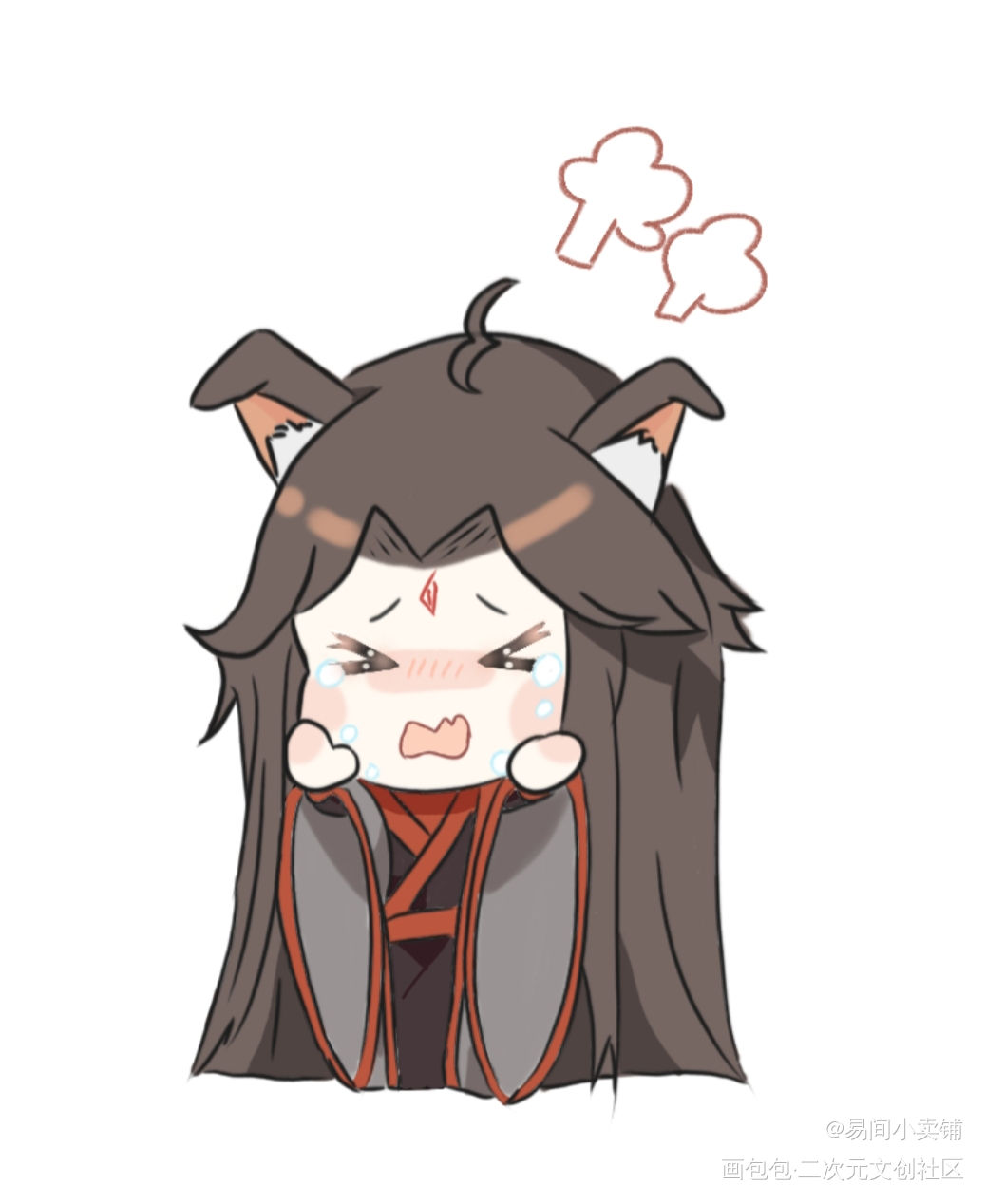 冰妹临摹_人渣反派自救系统临摹绘画作品