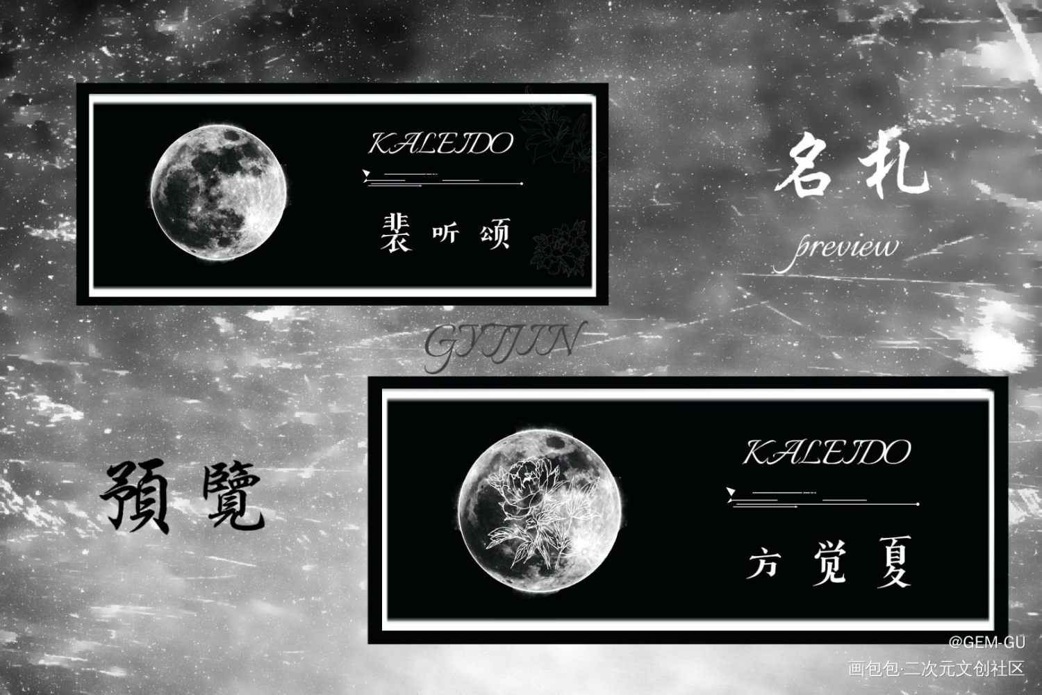 营业悖论_营业悖论绘画作品