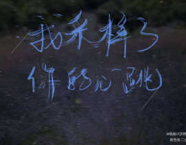《营业悖论》_绘画作品