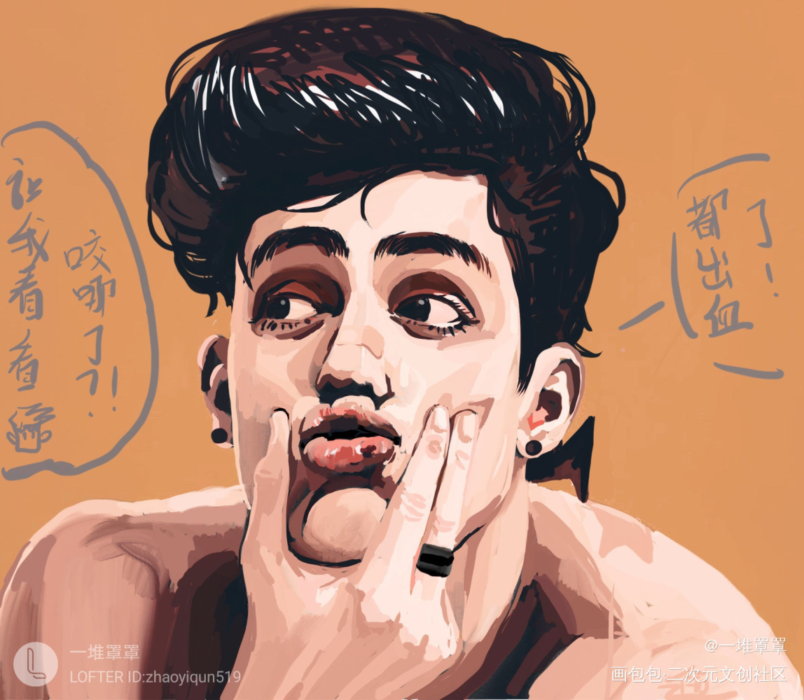 事后…_JOJO的奇妙冒险东方仗助岸边露伴厚涂仗露约稿JOJO绘画作品