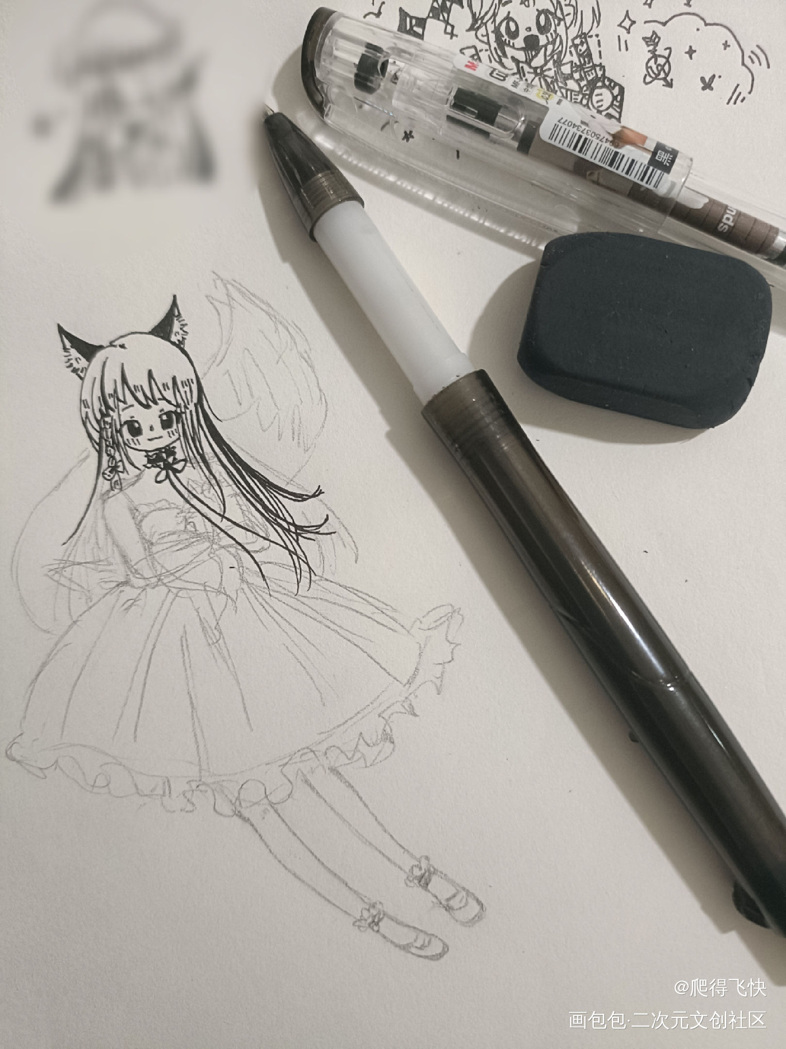 草稿()_手绘绘画作品