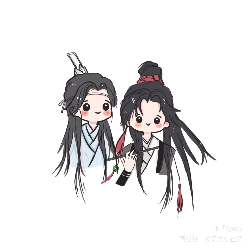 忘羡_魔道祖师忘羡约稿绘画作品