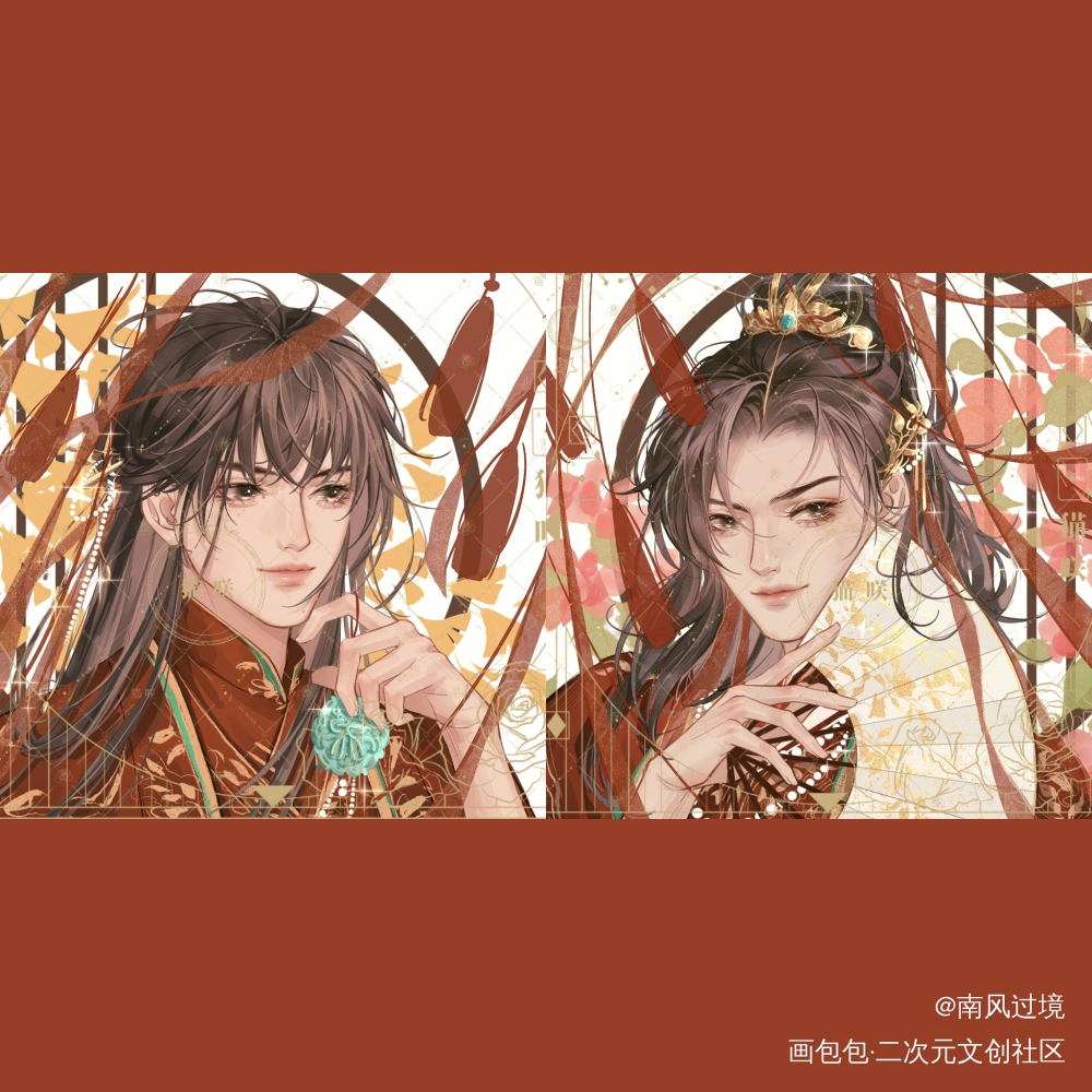 李简的婚头！_188男团李简平涂约稿绘画作品