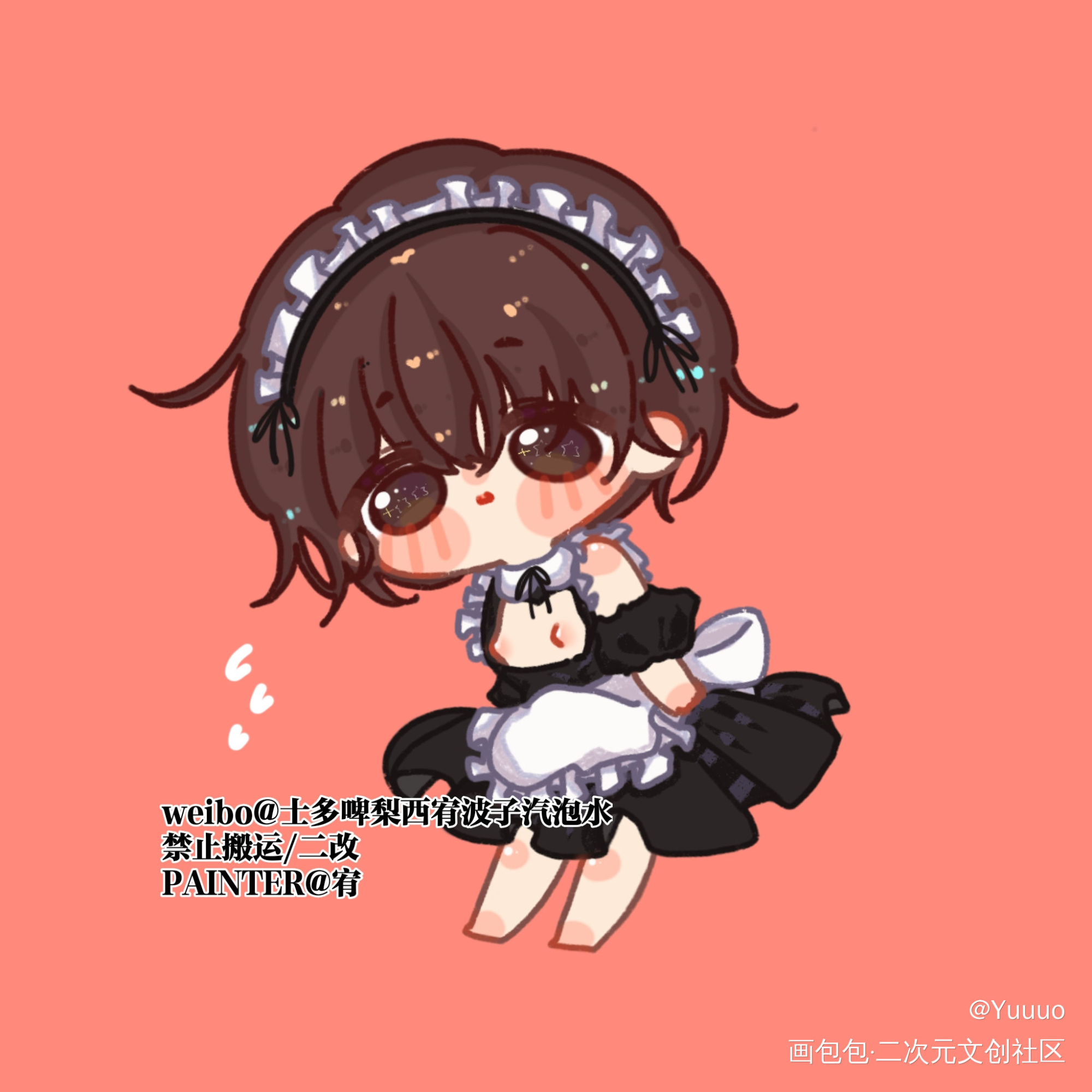 _破云江停绘画作品