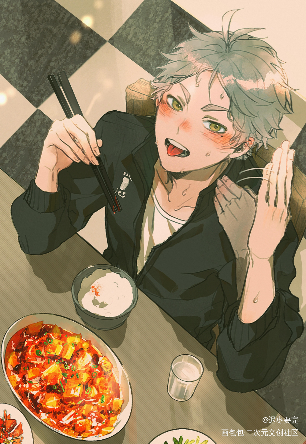 今天吃麻婆豆腐_排球少年平涂插画菅原孝支绘画作品