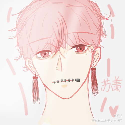 _手绘绘画作品