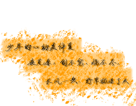 某某_绘画作品