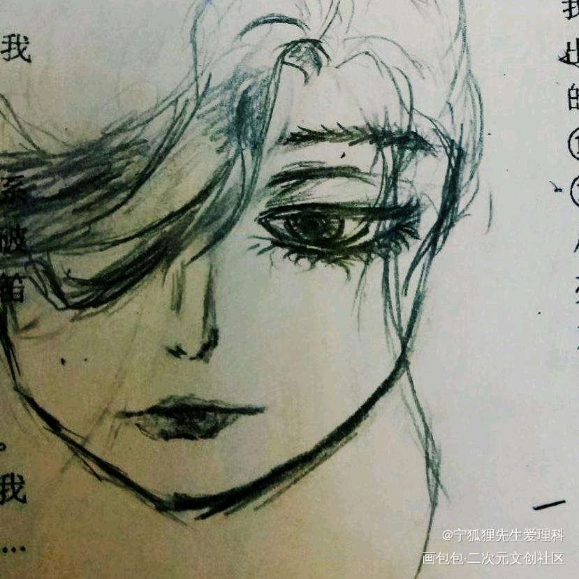 _手绘绘画作品