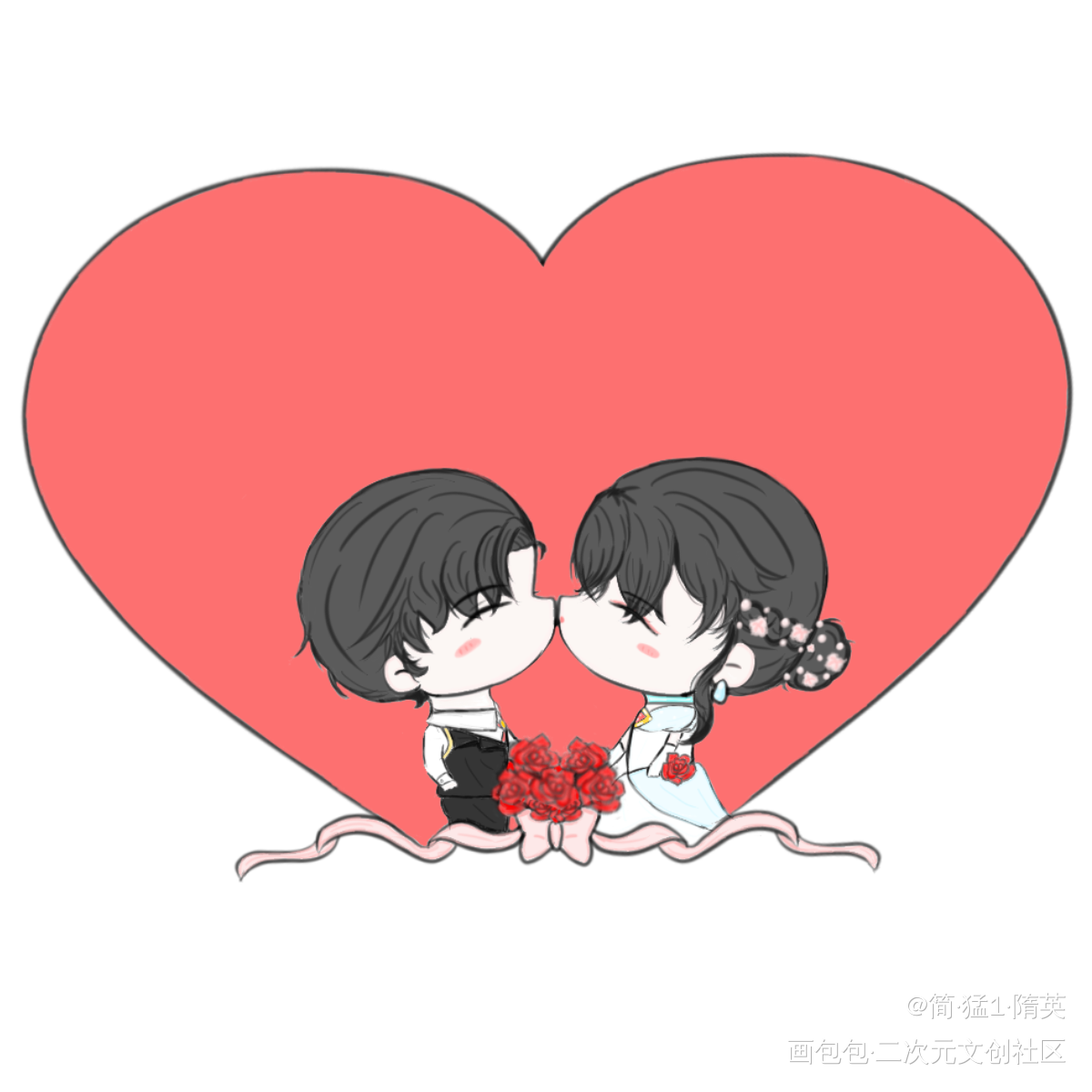 李简十周年_你却爱着一个傻逼188男团李简李玉简隋英我要上首推绘画作品