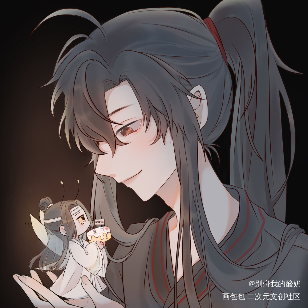 预祝羡羡10.31生日快乐_魔道祖师忘羡墨香铜臭绘画作品