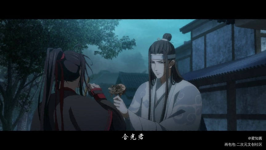 魔道动画同人Q-醉酒叽_魔道祖师忘羡蓝忘机魏无羡平涂日系Q版我要上首推插画同人绘画作品