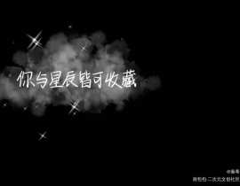 _绘画作品