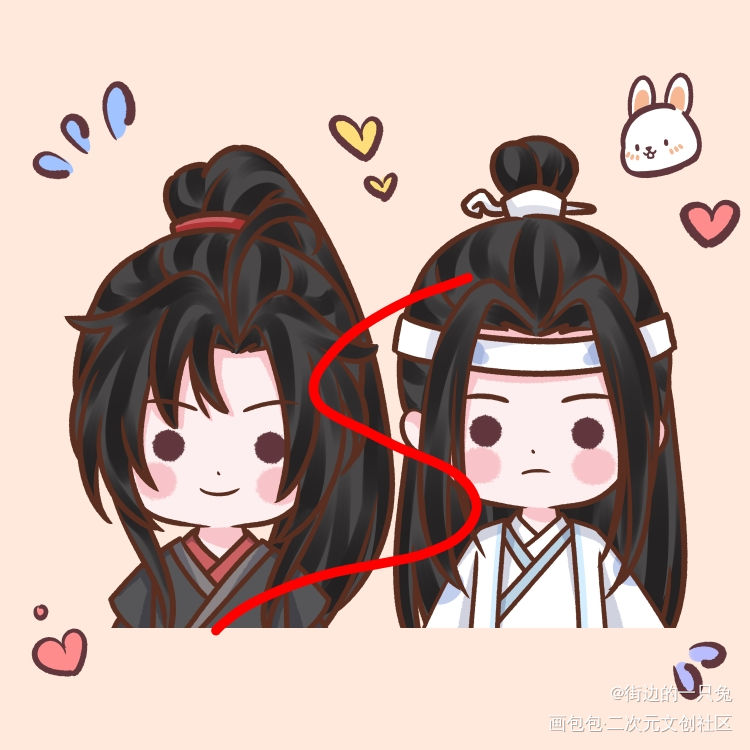 忘羡结婚照_魔道祖师忘羡绘画作品