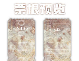 Pulito艺术展_绘画作品