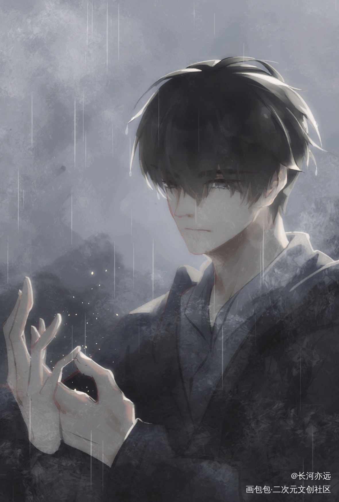【瓶邪】雨_盗墓笔记瓶邪绘画作品