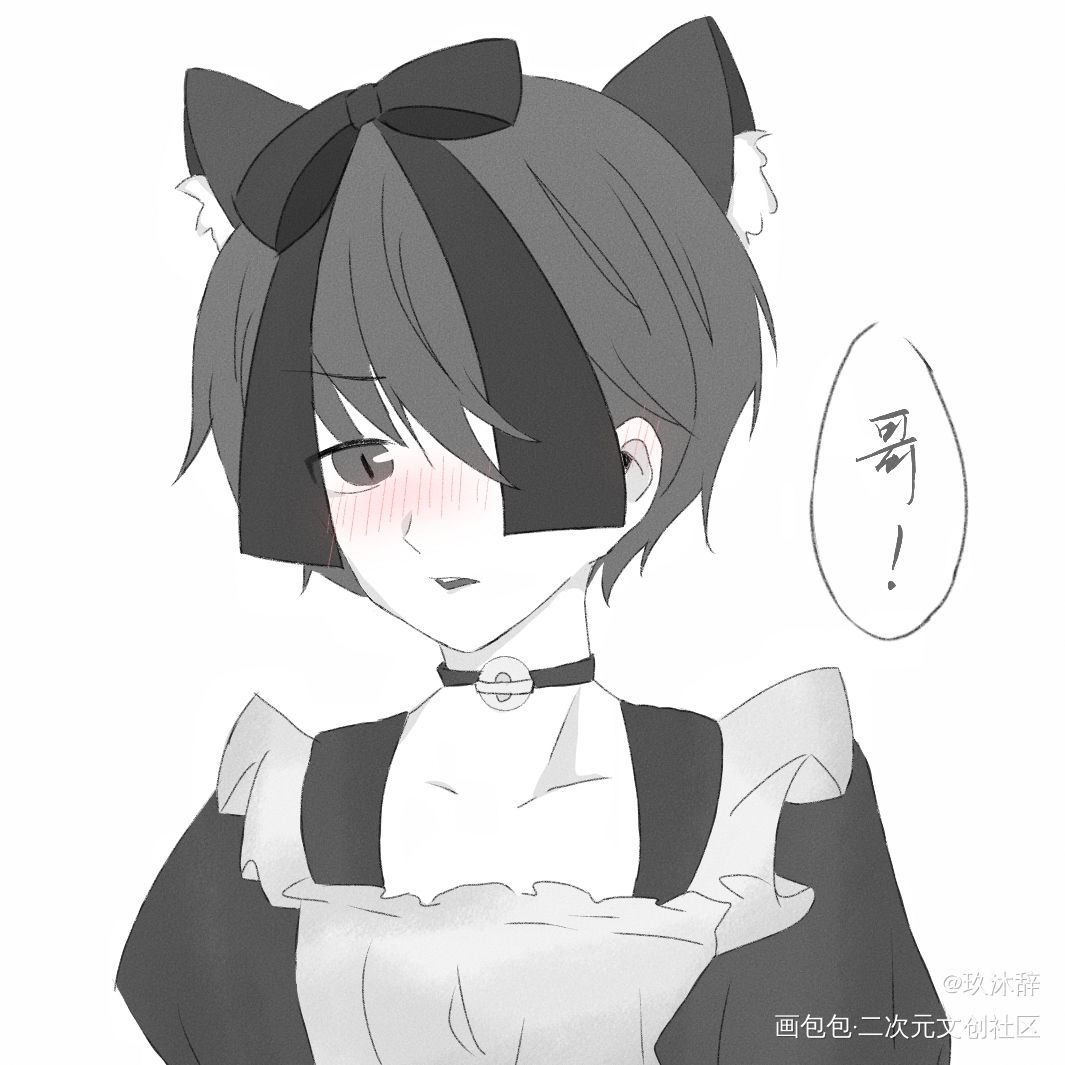 女仆望仔①(*/ω＼*)_某某盛望平涂我要上首推木苏里绘画作品