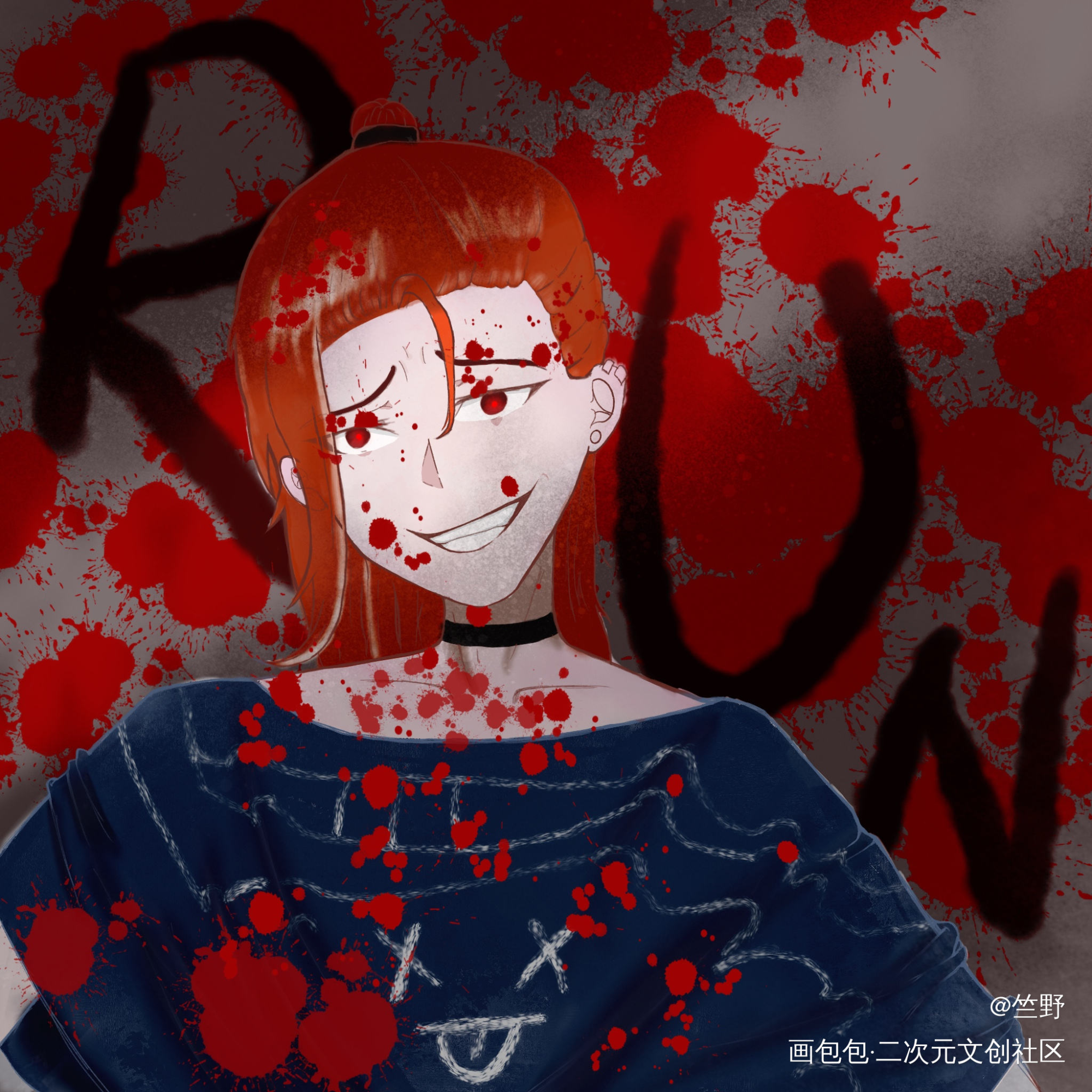 莫？_乱七八糟绘画作品