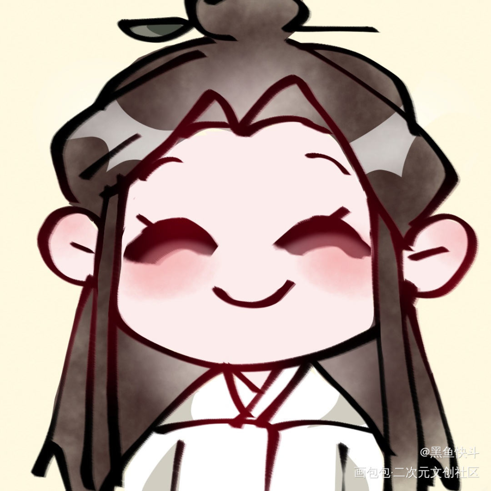 搬砖_人渣反派自救系统天官赐福冰秋花怜古风平涂Q版绘画作品