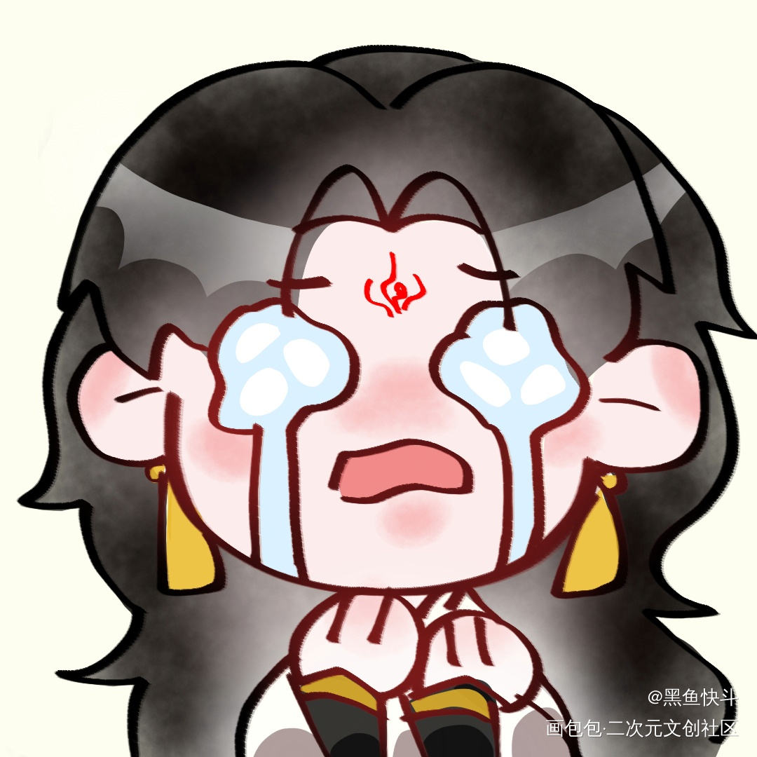 搬砖_人渣反派自救系统天官赐福冰秋花怜古风平涂Q版绘画作品