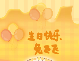 撒野_绘画作品