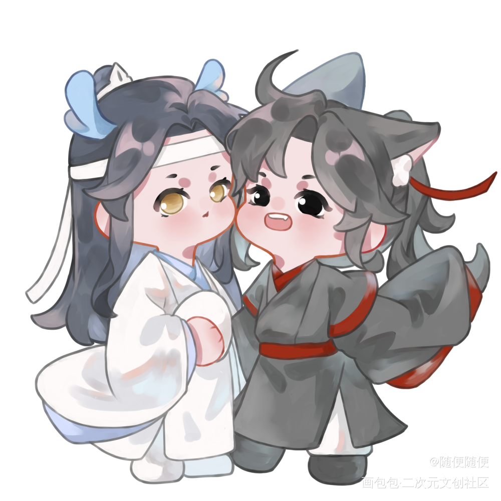 宝贝贴贴！_魔道祖师忘羡蓝忘机魏无羡古风Q版同人绘画作品