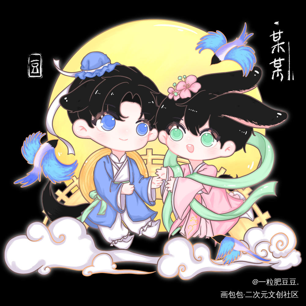 【牛郎织女】_某某绘画作品
