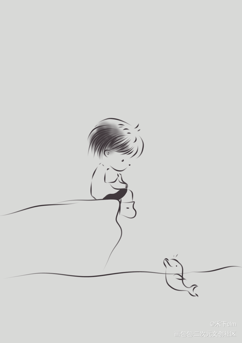 别不开心了，小海豚陪你玩呀～_临摹绘画绘画作品