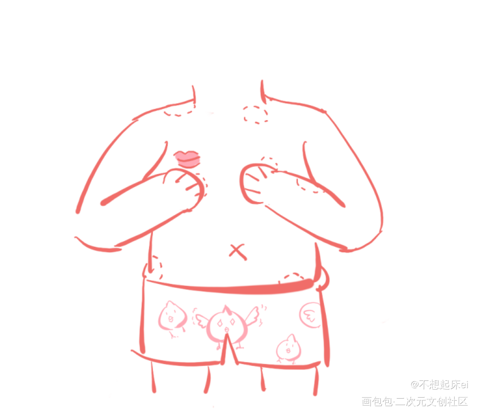 有故事的甜辛 呜呼_谁把谁当真188男团妹叔绘画作品
