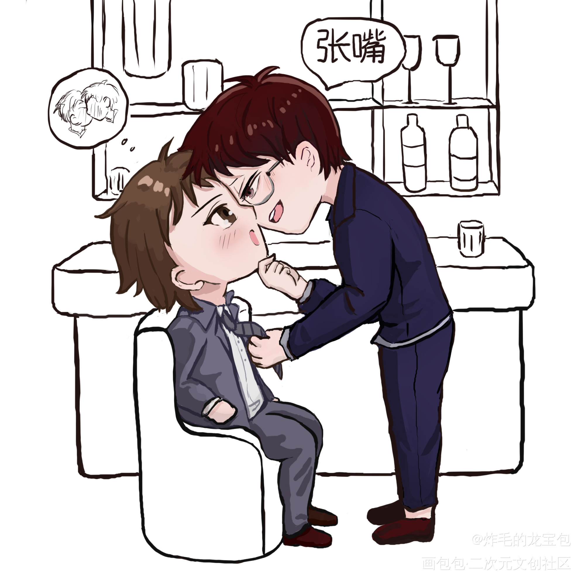 酒吧初遇_腹黑和腹黑的终极对决Q版板绘绘画作品