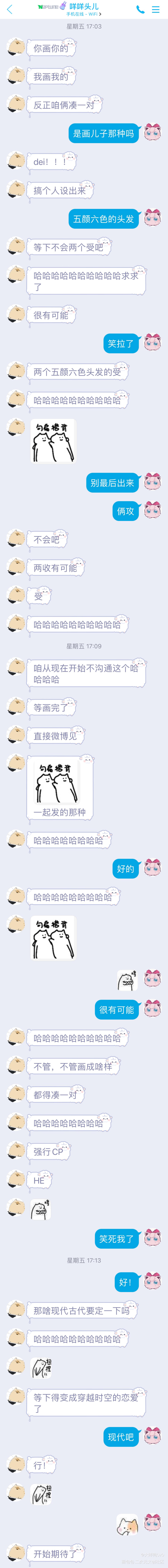 发一下我和柒柒的oc盲盒_原创oc绘画作品