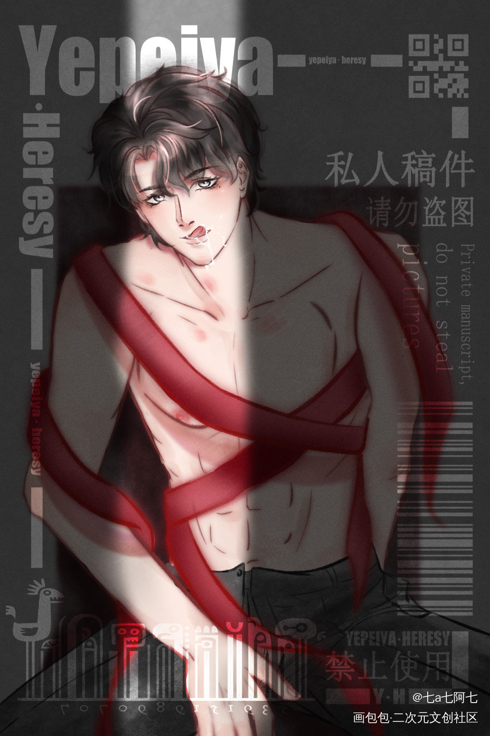 赵锦辛_188男团赵锦辛绘画作品