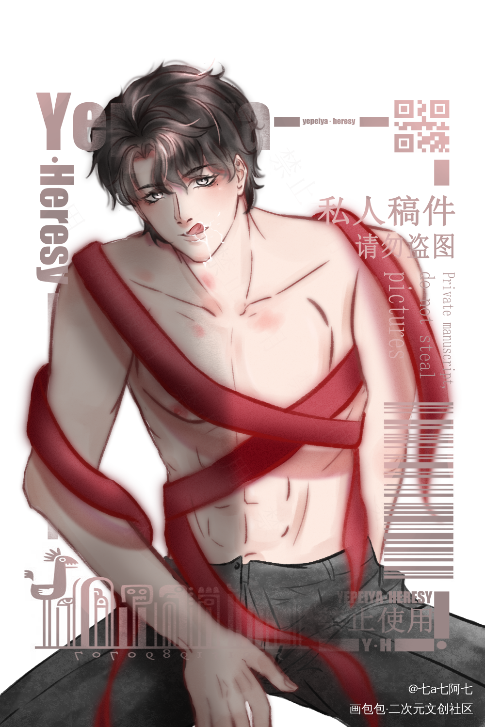 赵锦辛_188男团赵锦辛绘画作品