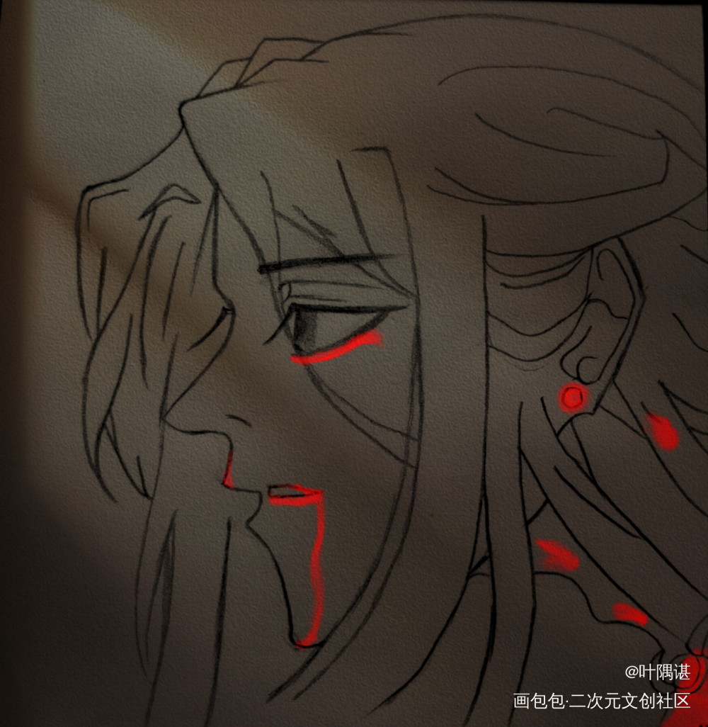 二哈和他的白猫师尊_二哈和他的白猫师尊手绘临摹绘画作品
