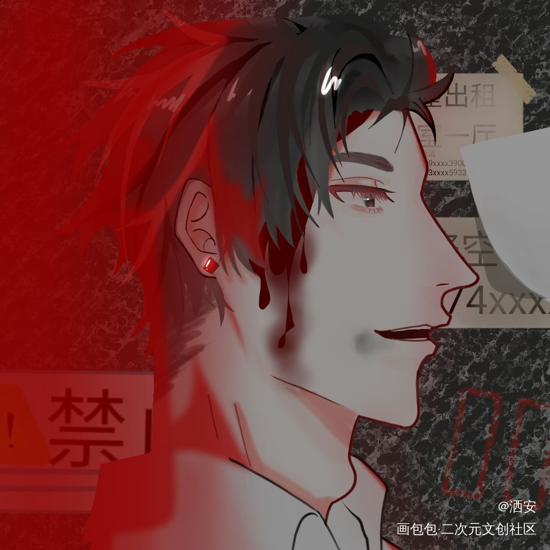 _你却爱着一个傻逼188男团李简简隋英绘画作品