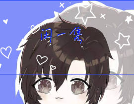私人约稿_绘画作品