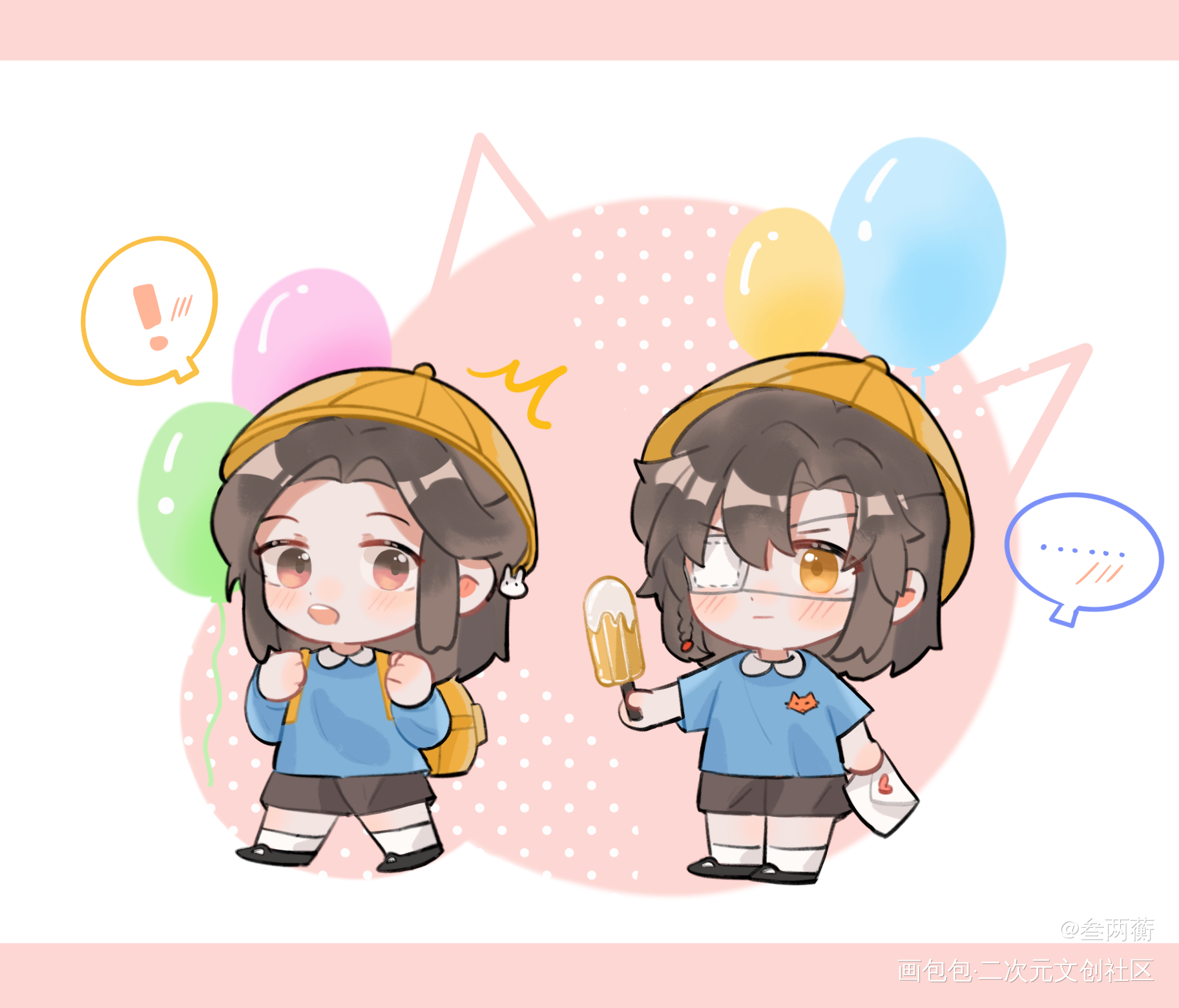幼儿园小花小怜_天官赐福花怜Q版绘画作品