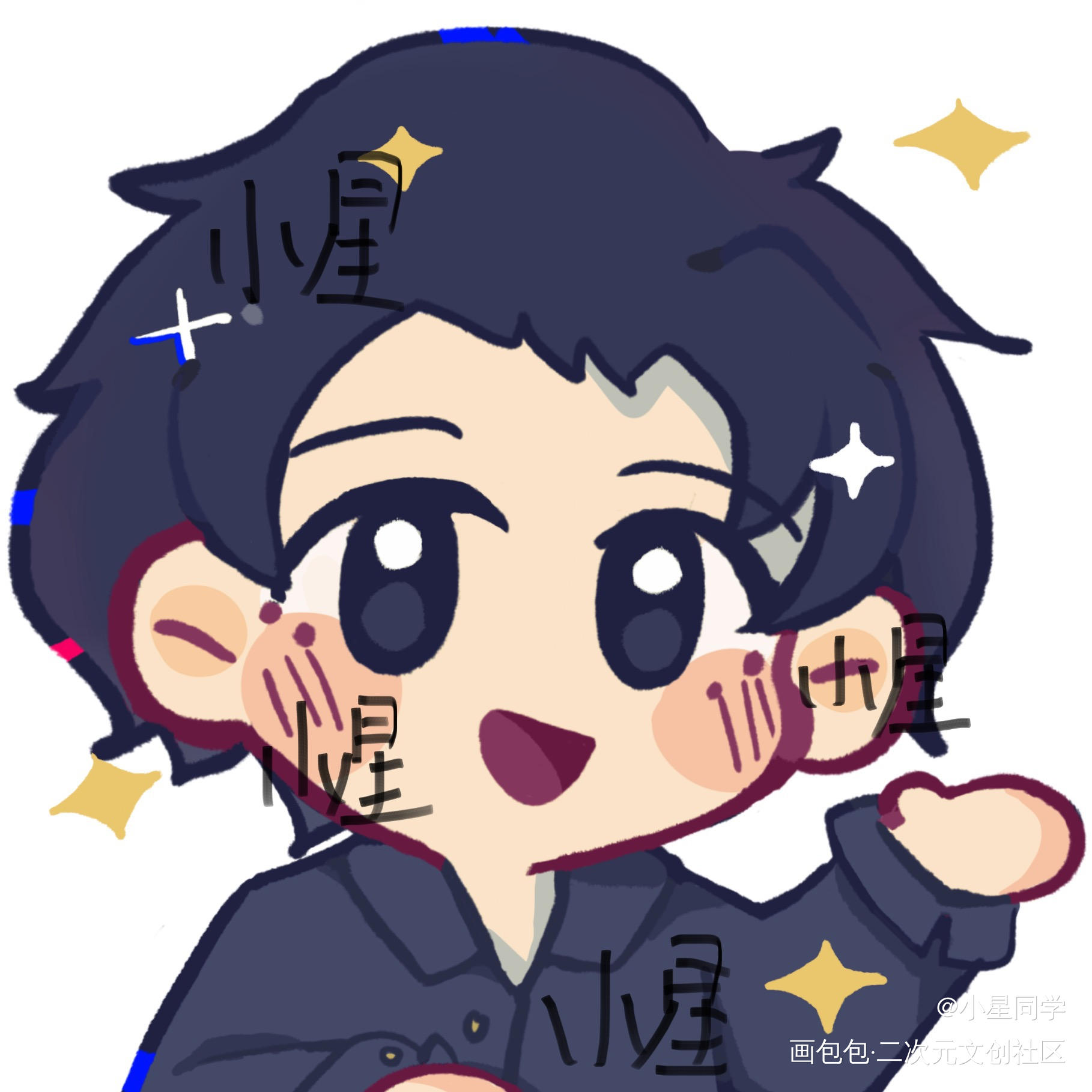 简哥_你却爱着一个傻逼李简Q版绘画作品
