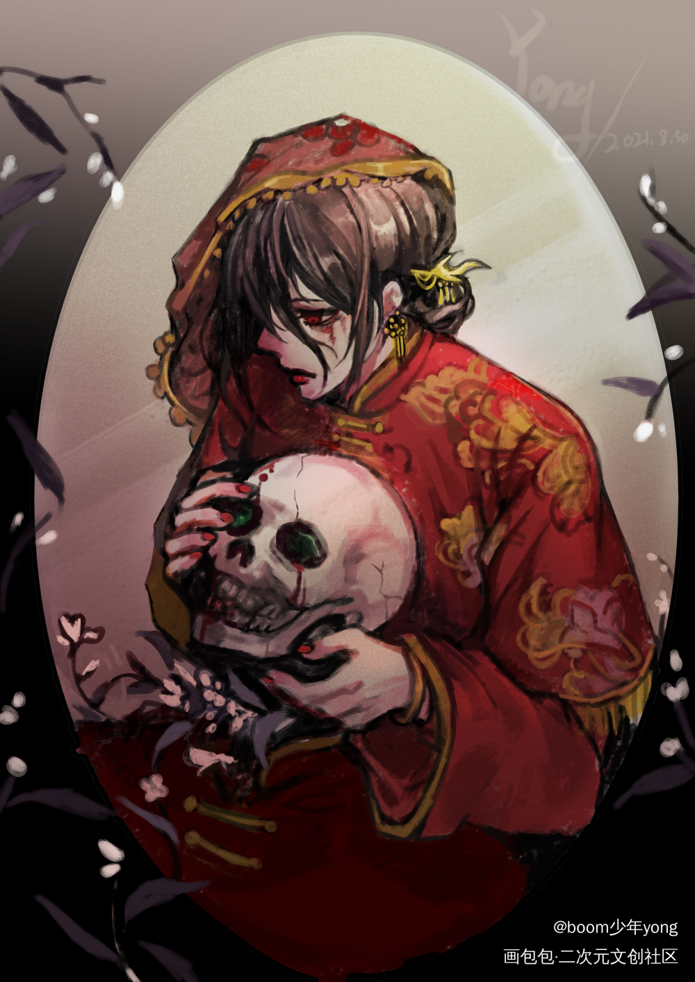 已逝之爱_平涂摸鱼原创oc绘画作品