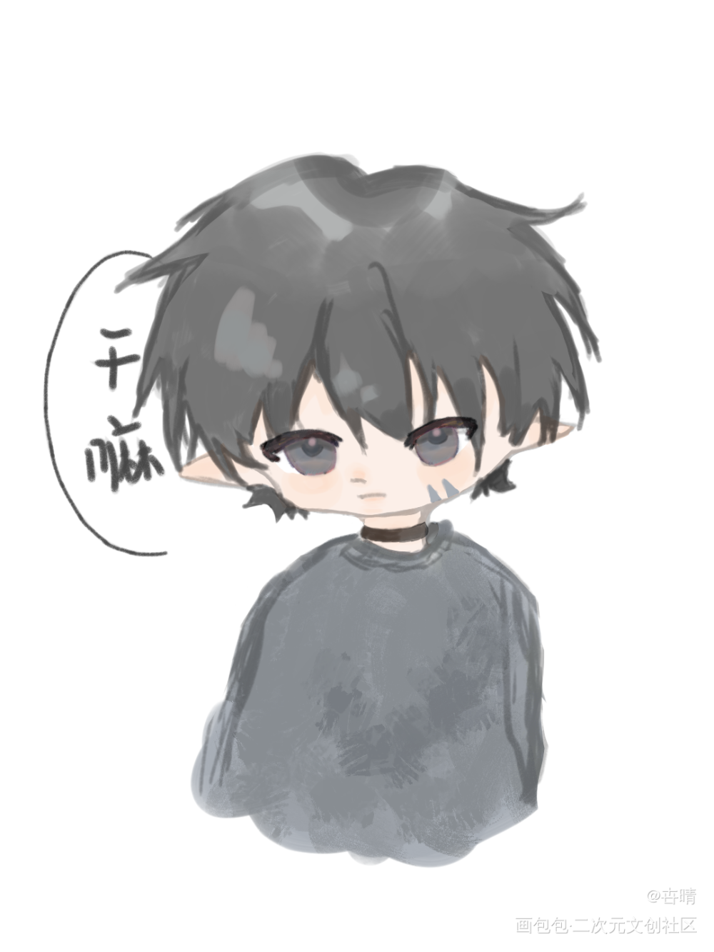oc_oc绘画作品