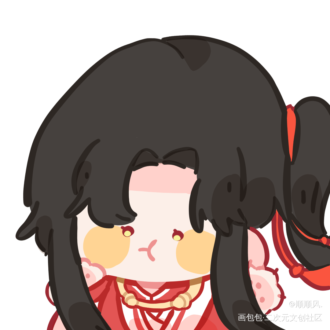 再来个红…呸，是少年花QAQ_天官赐福花城Q版绘画作品