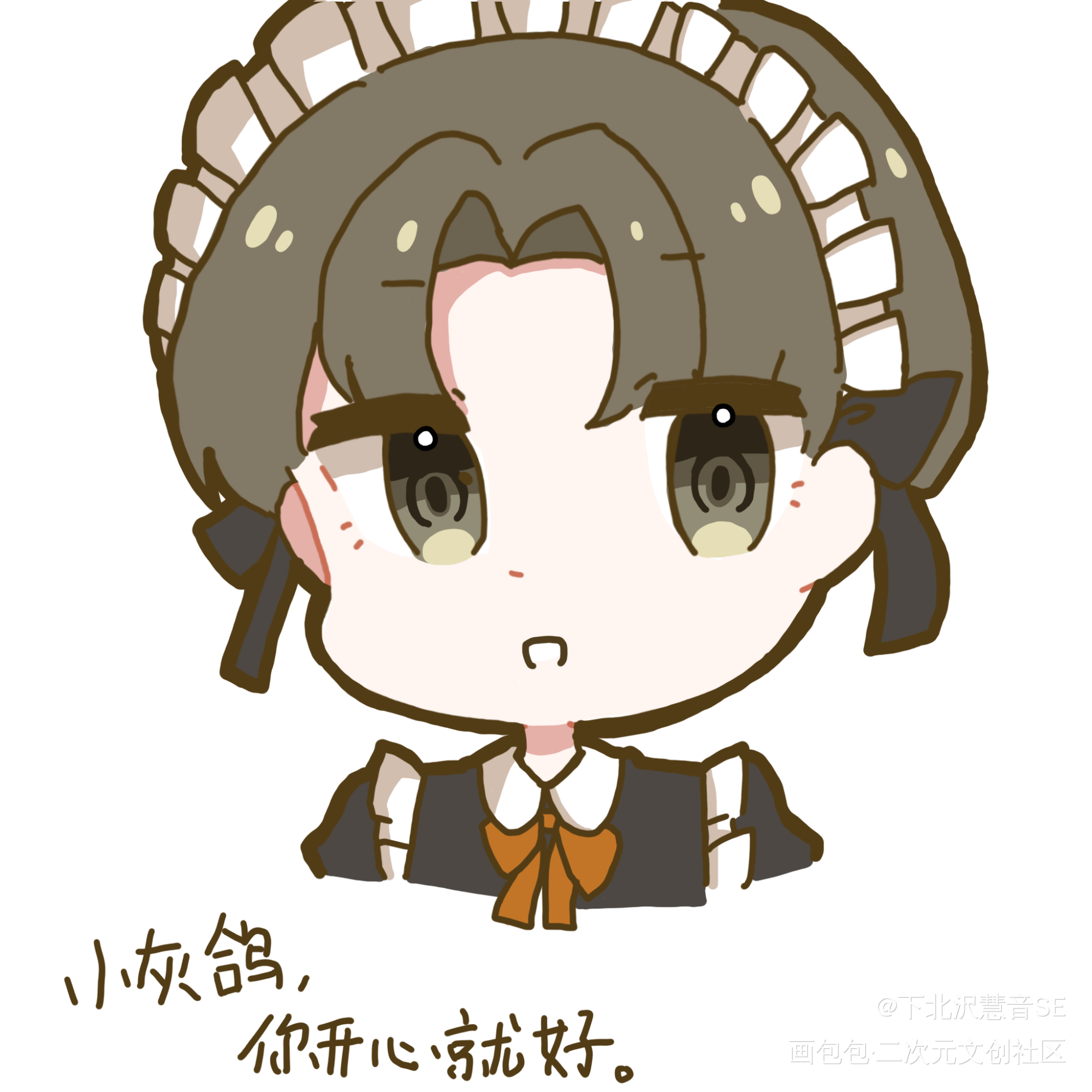 女仆装～_谁把谁当真你却爱着一个傻逼附加遗产188男团洛温妹叔李简赵锦辛洛羿李玉绘画作品