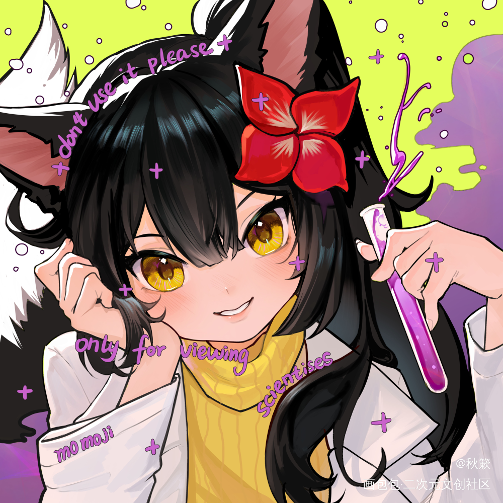 稿_日系头像稿板绘原创绘画作品