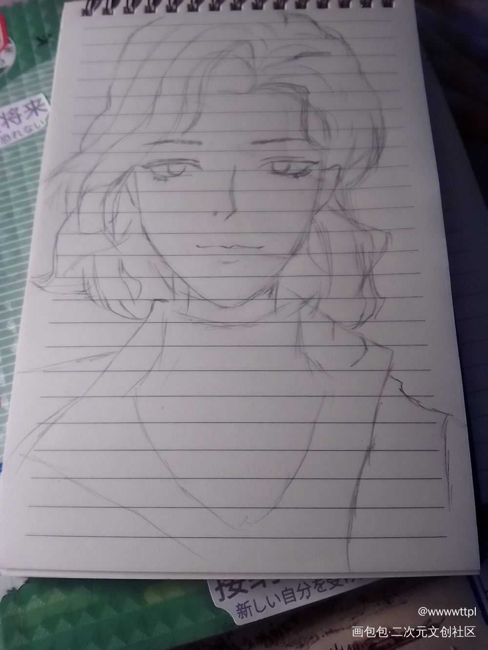 其实我想画宋核桃的_宋居寒手绘绘画作品