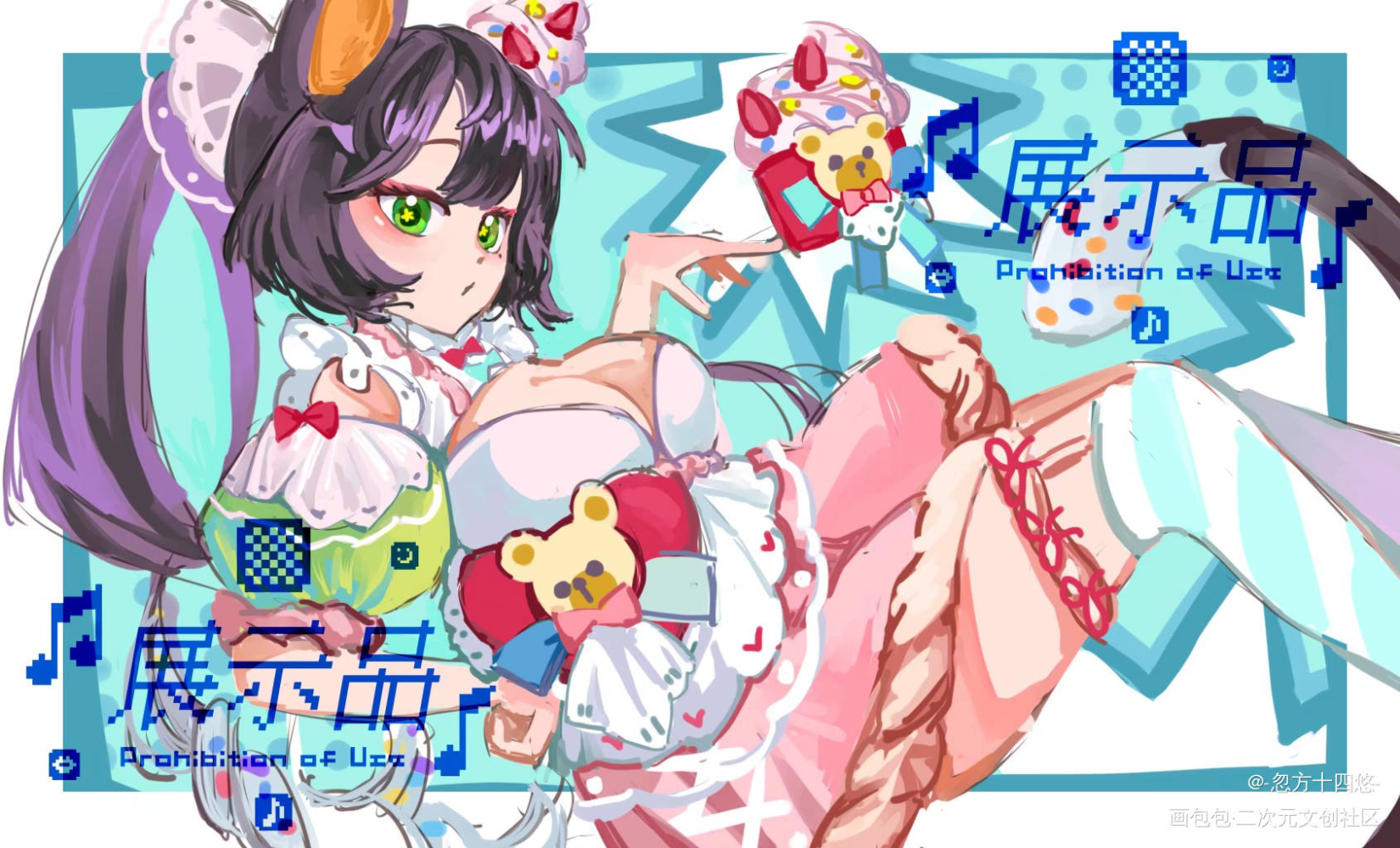稿和返送_平涂Q版头像插画同人原创oc绘画作品