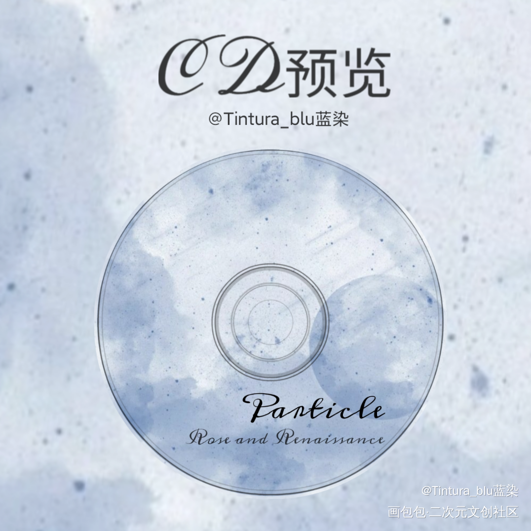 人设 CD_我只喜欢你的人设自习周自珩夏习清稚楚设计绘画作品