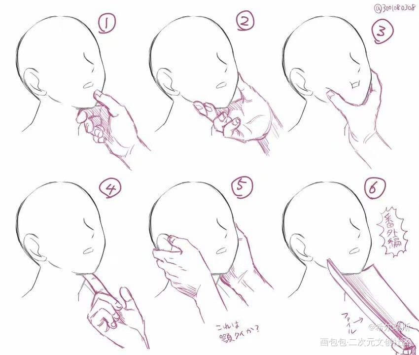 整了_天涯明月刀手游天涯明月刀OL天涯明月刀OL绘画作品